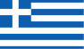 Flag of Greece